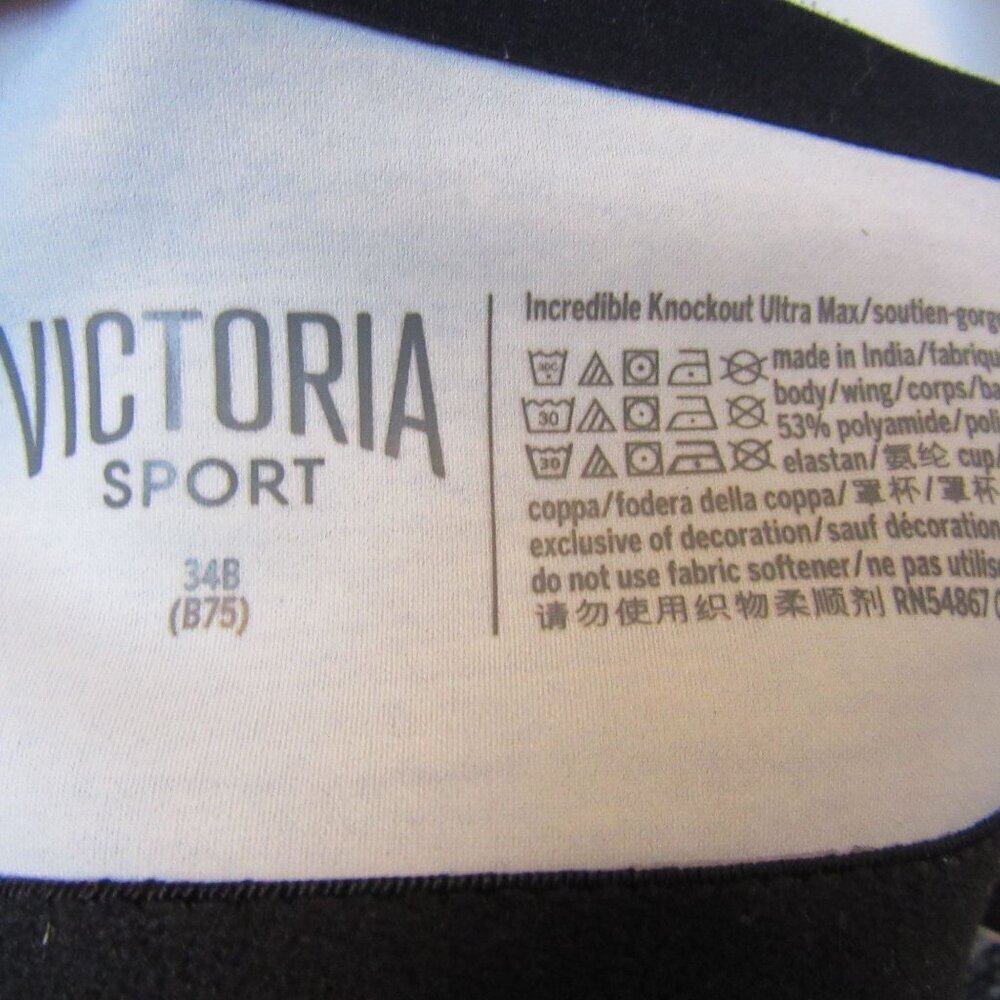Victoria Secret Sport Bra Incredible Knockout Max Support Sporty Black Gray 34B - Picture 5 of 5
